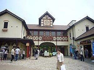 ハーベストの丘