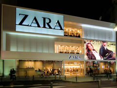 ZARA渋谷店