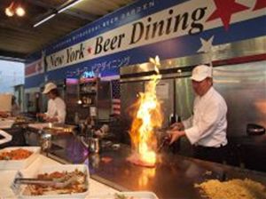 チャイガーデン