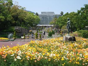 広島市植物公園