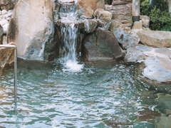 牛深温泉やすらぎ荘