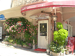 レストラン三ツ星