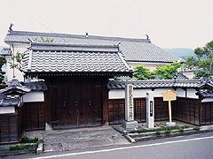 落合宿本陣